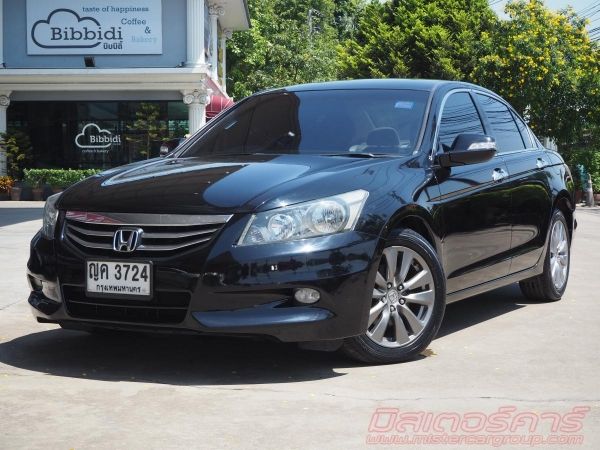 2011 HONDA ACCORD 2.4 EL *ฟรีดาวน์ แถมประกันภัย อนุมัติเร็ว ผ่านง่าย